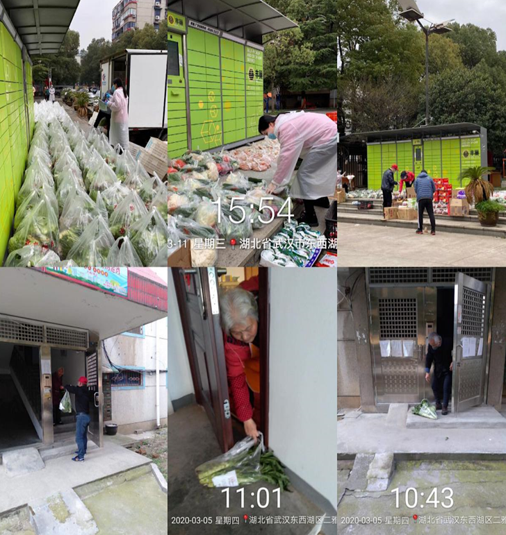 `H84U[ZVX%7O~LB)WED{P}5.png `H84U[ZVX%7O~LB)WED{P}5.png