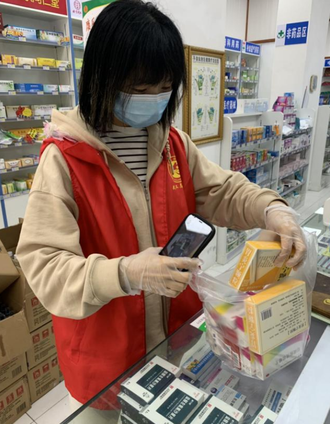 林立.png 林立.png