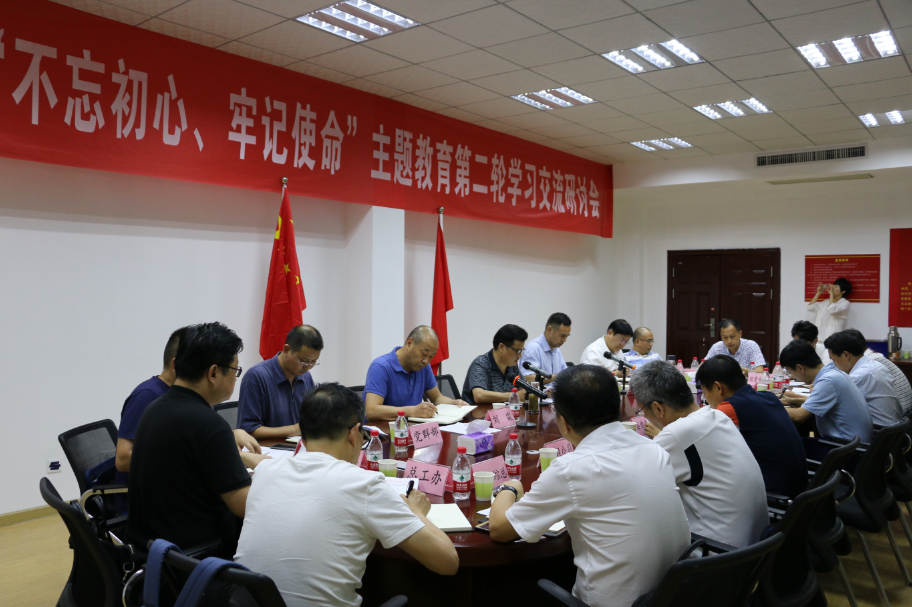 微信圖片_20190806163918.png 微信圖片_20190806163918.png