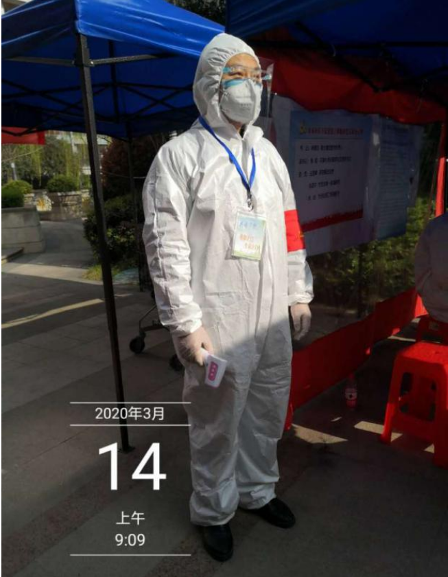 來德志.png 來德志.png