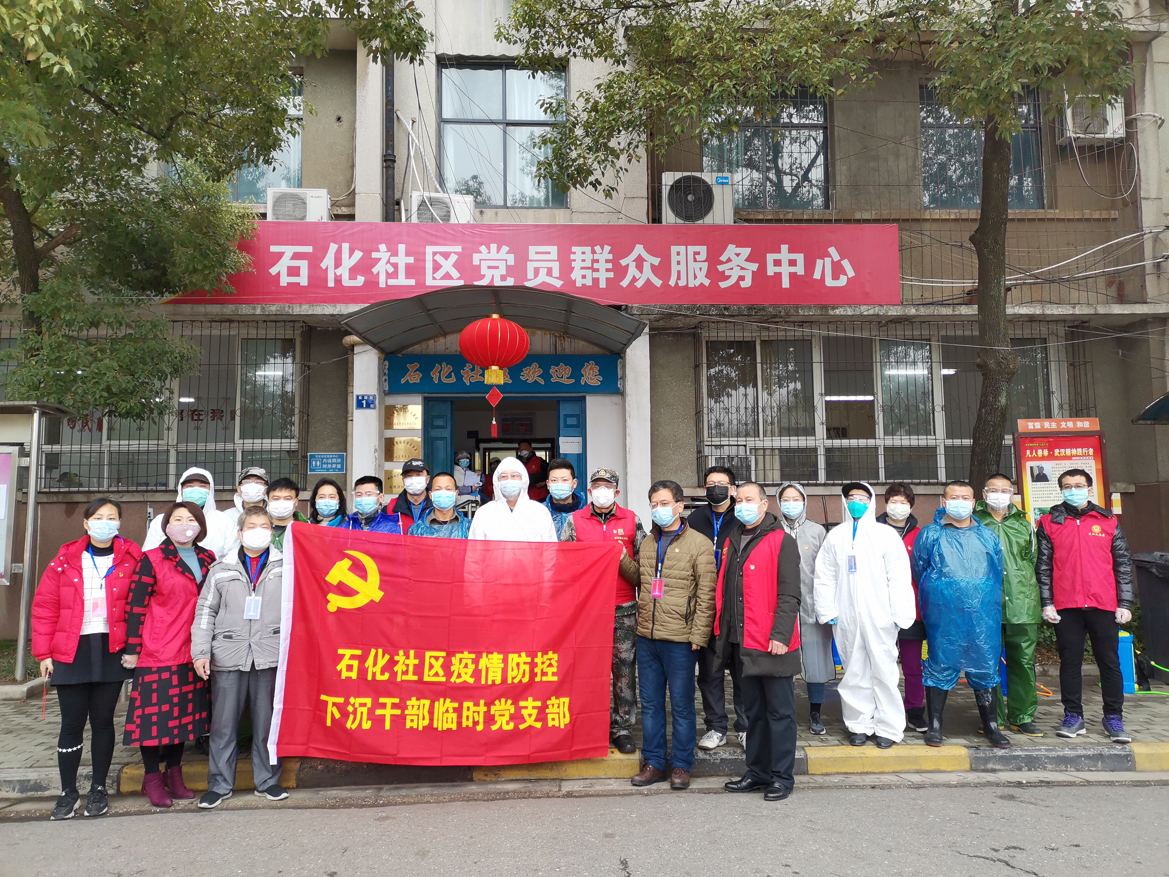 微信圖片_20200303193450.jpg 微信圖片_20200303193450.jpg